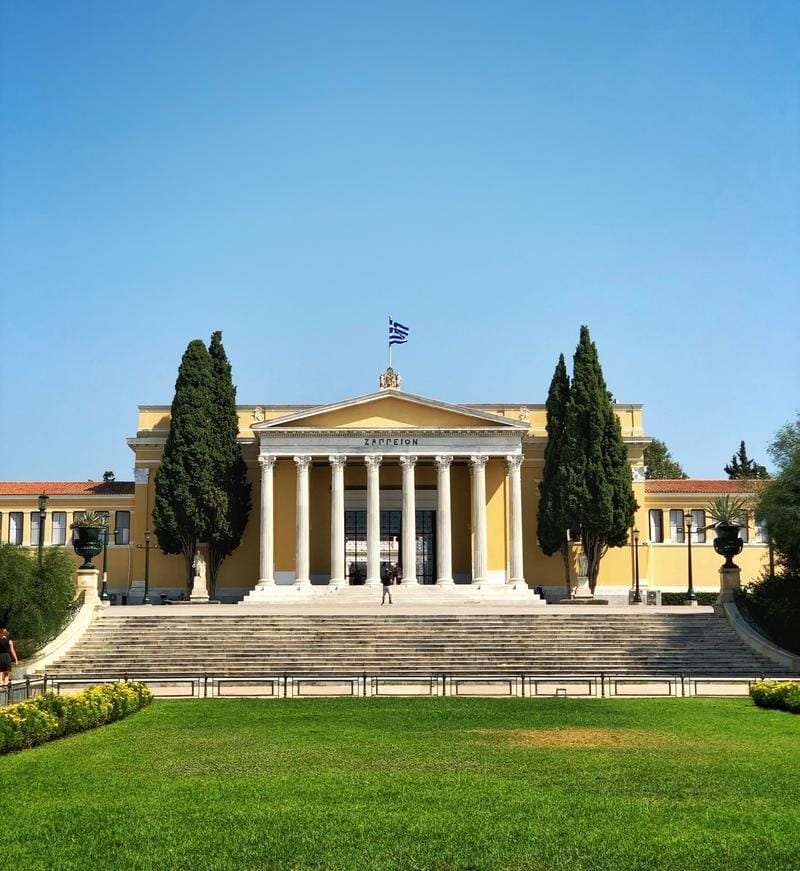 Zappeion Hall