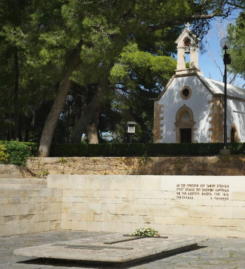 Venizelos Tombs