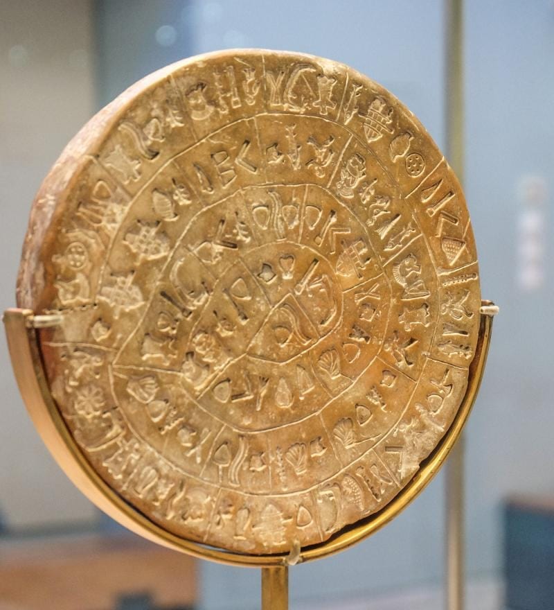 Heraklion Archaeological Museum