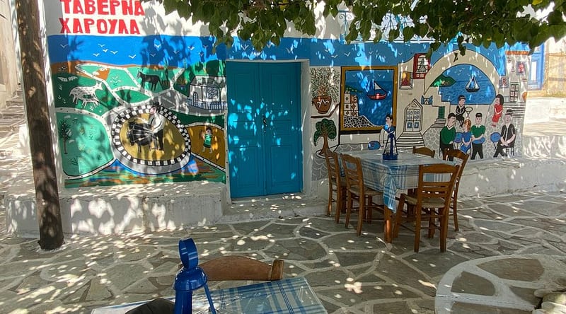 Charoula's Tavern