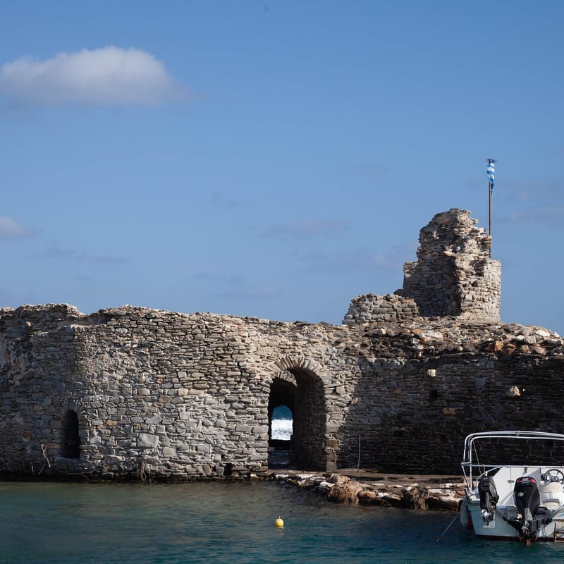 Venetian Castle of Naoussa