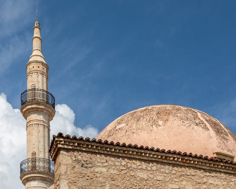 Neratze Mosque