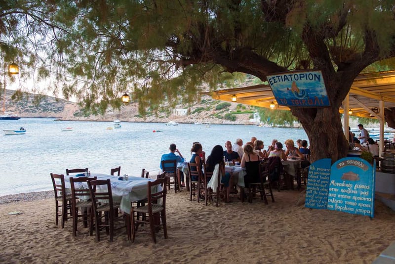 Tsikali Tavern