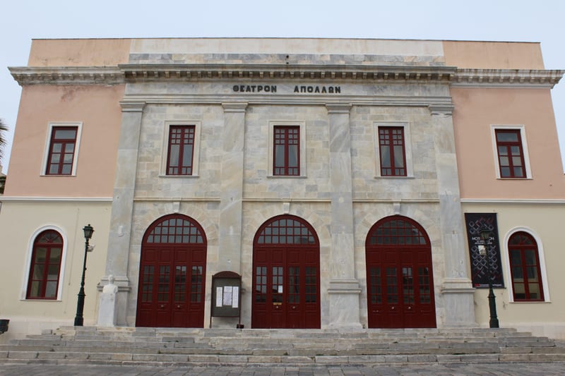 Apollon Theatre