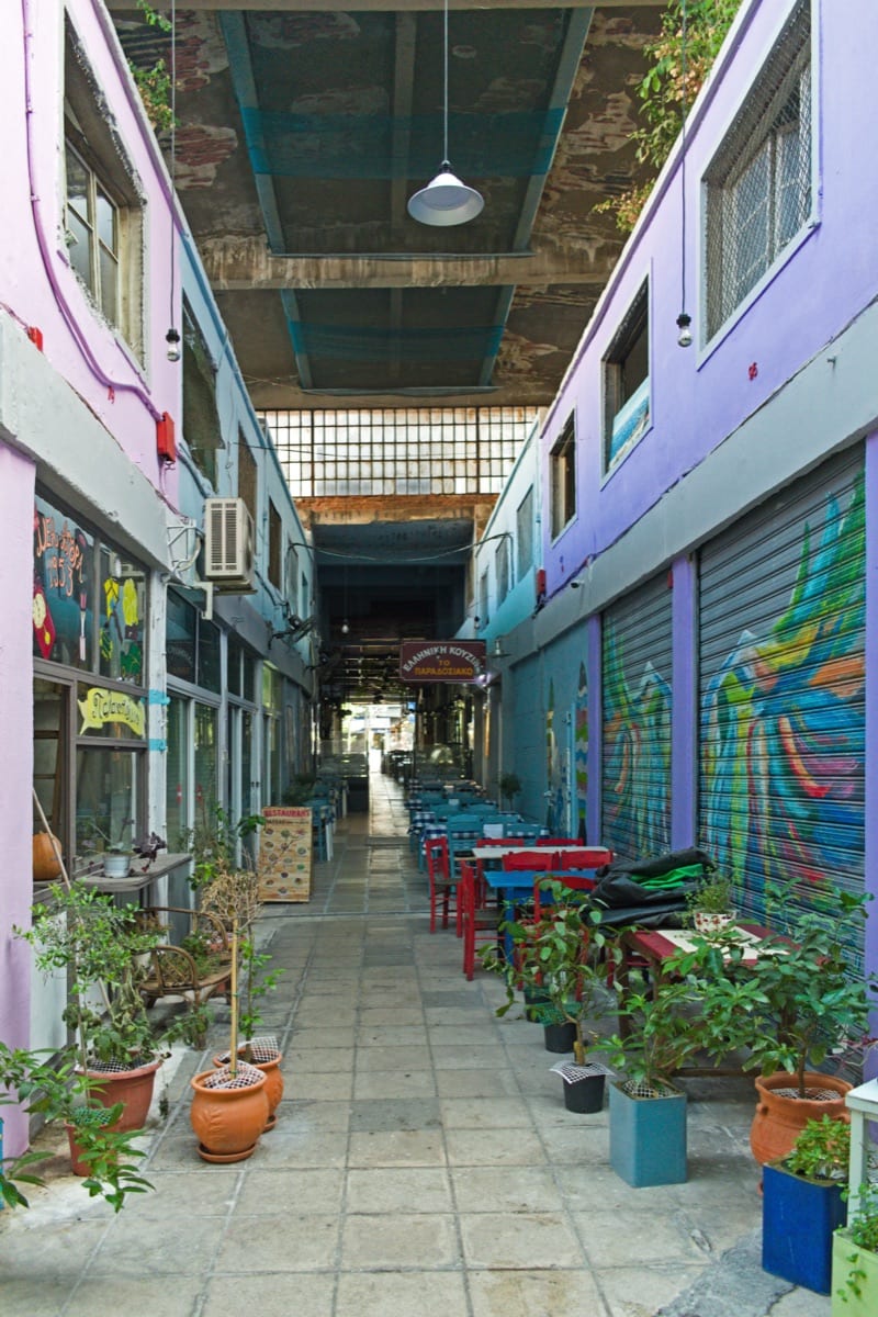 Modiano Market