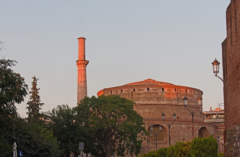 Rotunda